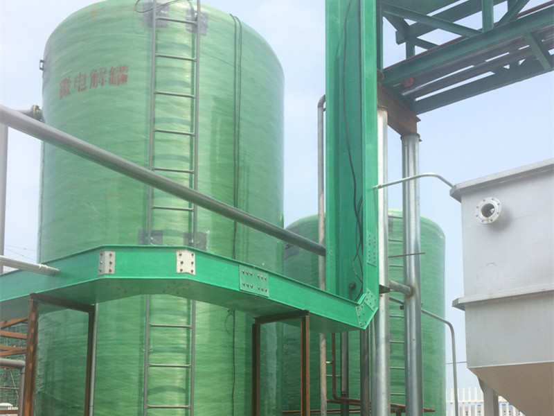 工業(yè)廢水處理設(shè)備 工業(yè)廢水處理設(shè)備