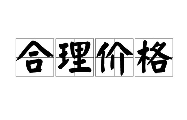 養(yǎng)豬污水處理設(shè)備一套多少錢？掌握這三點(diǎn)幫助你節(jié)約成本