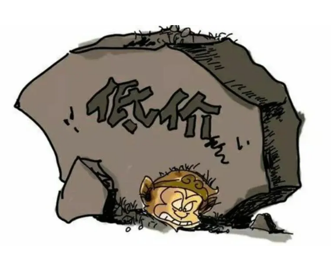 地埋式污水處理設(shè)備價格高低無法判斷？掌握這幾點幫你更好抉擇！