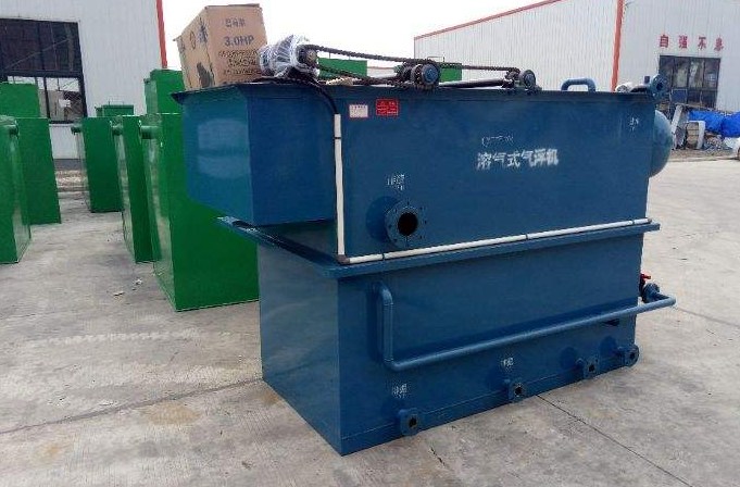 小型溶氣氣浮機什么價格，溶氣氣浮機多少錢？