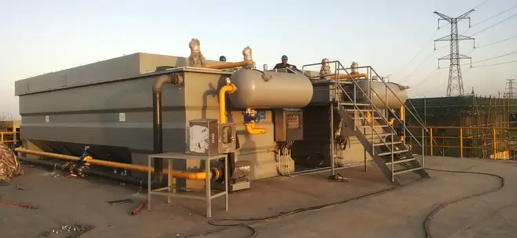 溶氣氣浮設(shè)備的優(yōu)缺點分析-樂中環(huán)?？萍? /><p>溶氣氣浮設(shè)備的優(yōu)缺點分析-樂中環(huán)?？萍?/p></a></li>
</ul>
<ul>
<li><a href=