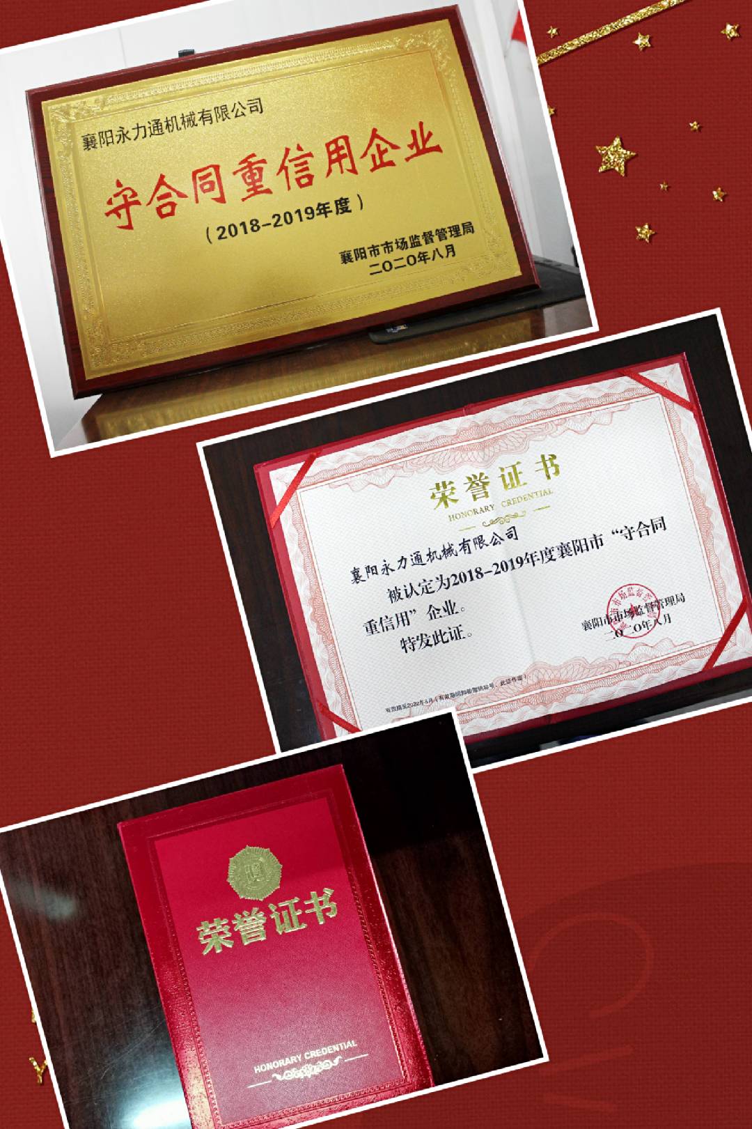 Lark20200930-100608.jpeg Lark20200930-100608.jpeg